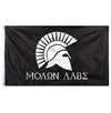 Molon Labe Flag