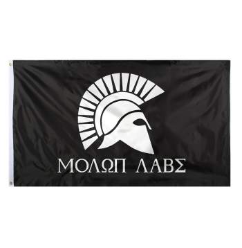 Molon Labe Flag