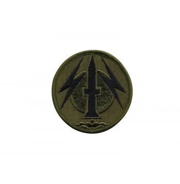 G.I. Military Assorted Military Patches