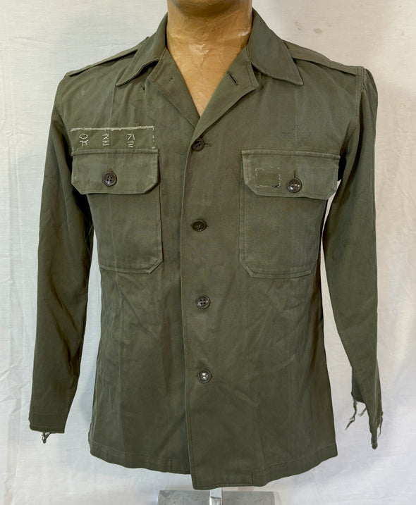 Vintage Republic of Korea Military HBT Fatigue Shirt