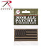 American Flag Patch - Hook Back